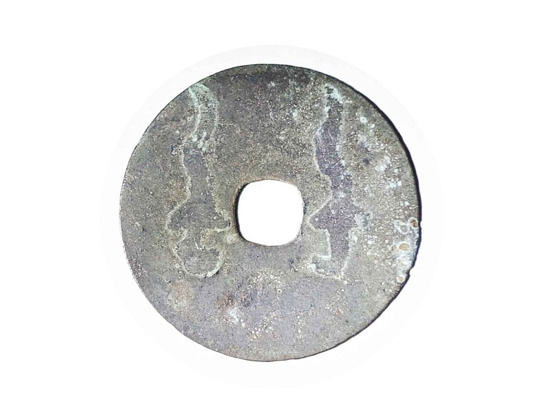 Pis Bolong Koci Keris Kembar